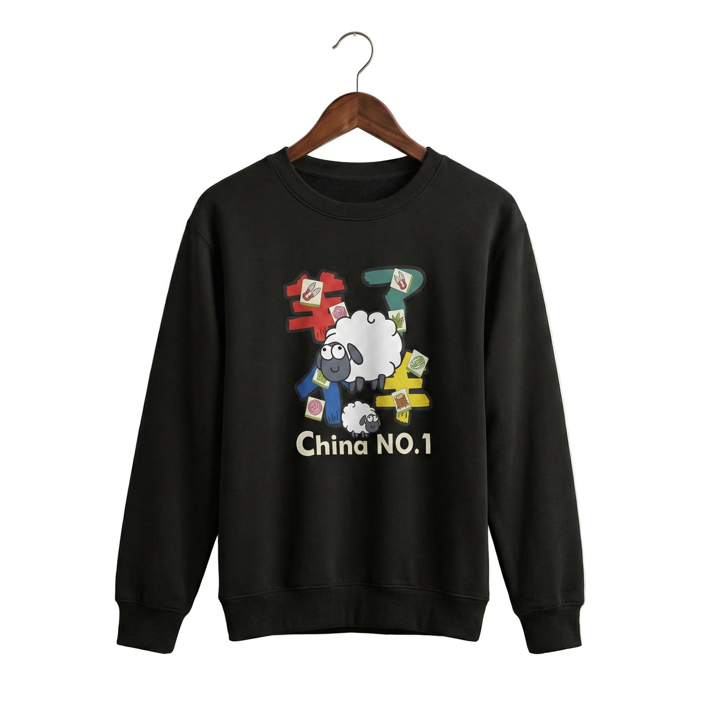 Sheep Gaming Sweatshirt