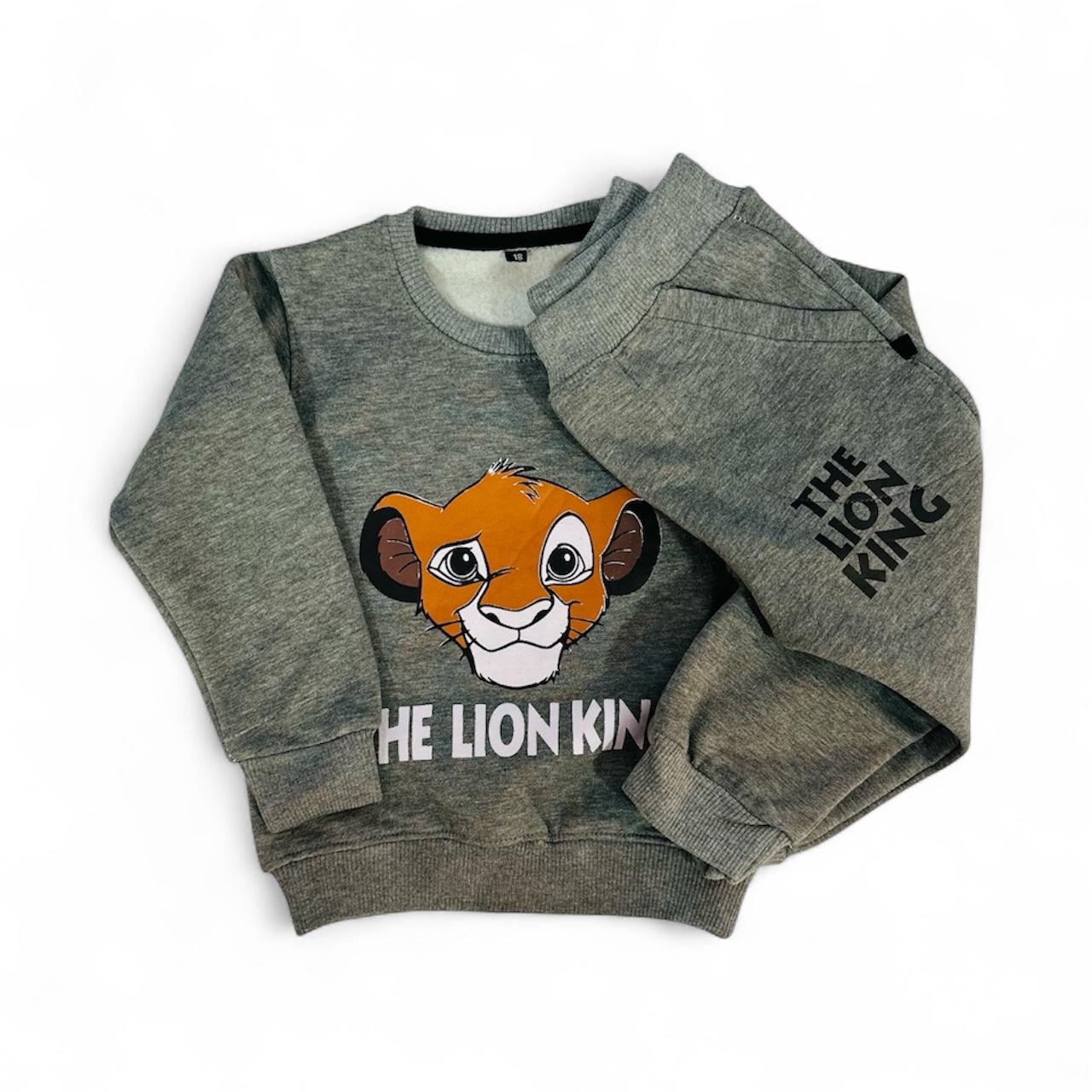 Fleece Lion Tracksuit Kids